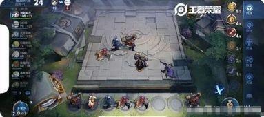 最新王者爆料主播名单,最新主播名单大揭秘，谁将引领电竞潮流？  第2张