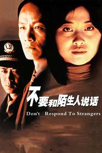 在线人观看,在线观众人数实时动态解析  第3张