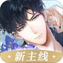 光与夜之恋人物爆料最新,揭秘神秘角色背后的故事与秘密 第2张 光与夜之恋人物爆料最新,揭秘神秘角色背后的故事与秘密 第2张