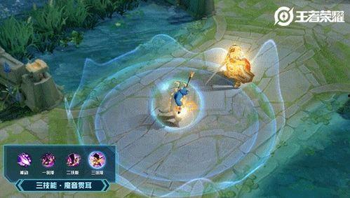 王者高渐离皮肤爆料视频,王者之音，激荡战场的旋律传奇  第1张