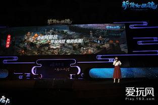 pk爆料视频,精彩瞬间与幕后故事大公开 第2张 pk爆料视频,精彩瞬间与幕后故事大公开 第2张