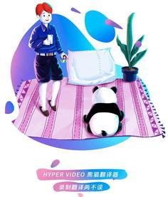 愚人节科技圈最新爆料  第3张