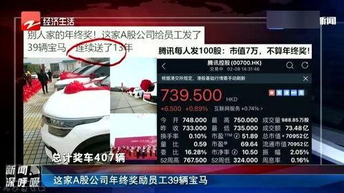 看内鬼爆料犯法吗视频下载 第2张 看内鬼爆料犯法吗视频下载 第2张